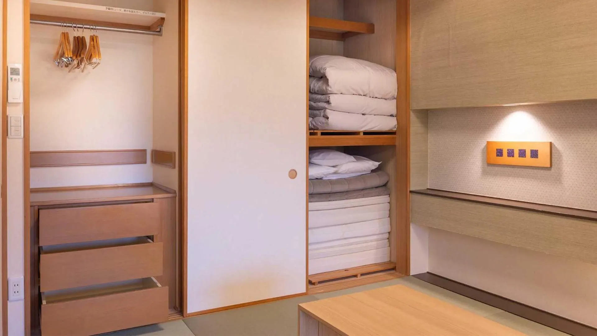 ホテル Tokyu Vacations Hakone Gora